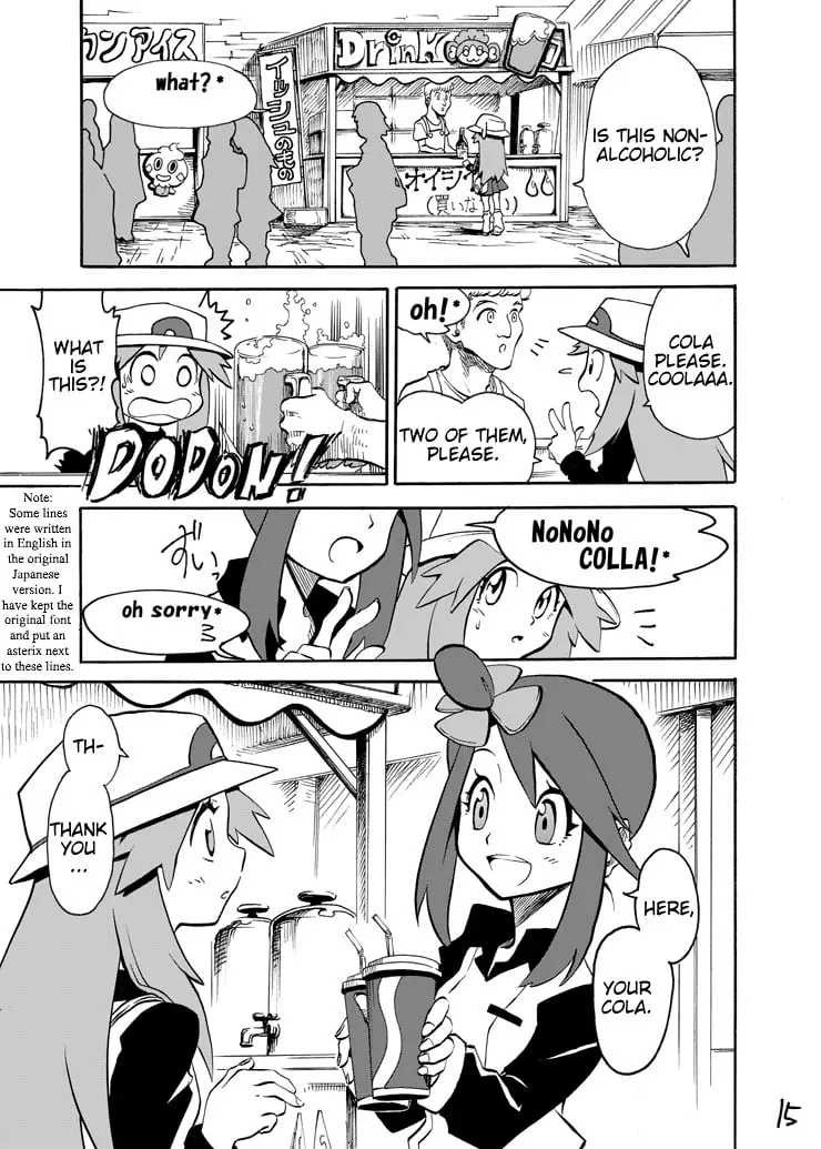 Pokemon - Festival of Champions (Doujinshi), chapter 4, page 14