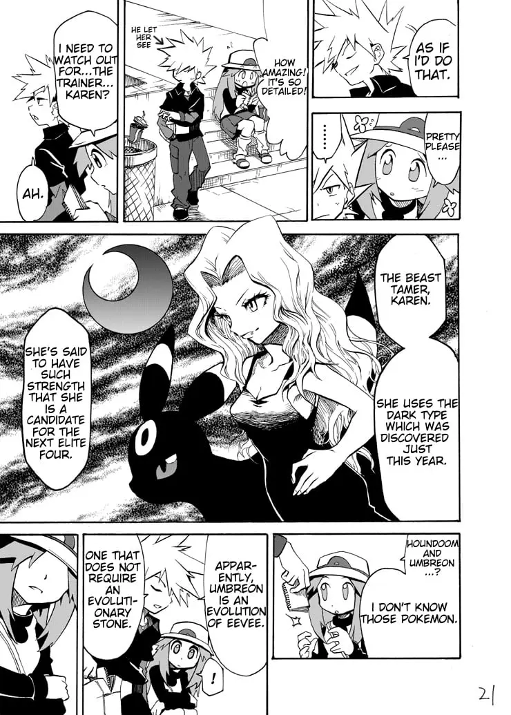 Pokemon - Festival of Champions (Doujinshi), chapter 4, page 20