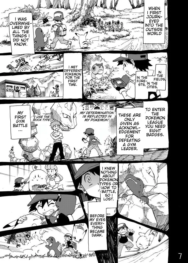 Pokemon - Festival of Champions (Doujinshi), chapter 5, page 6