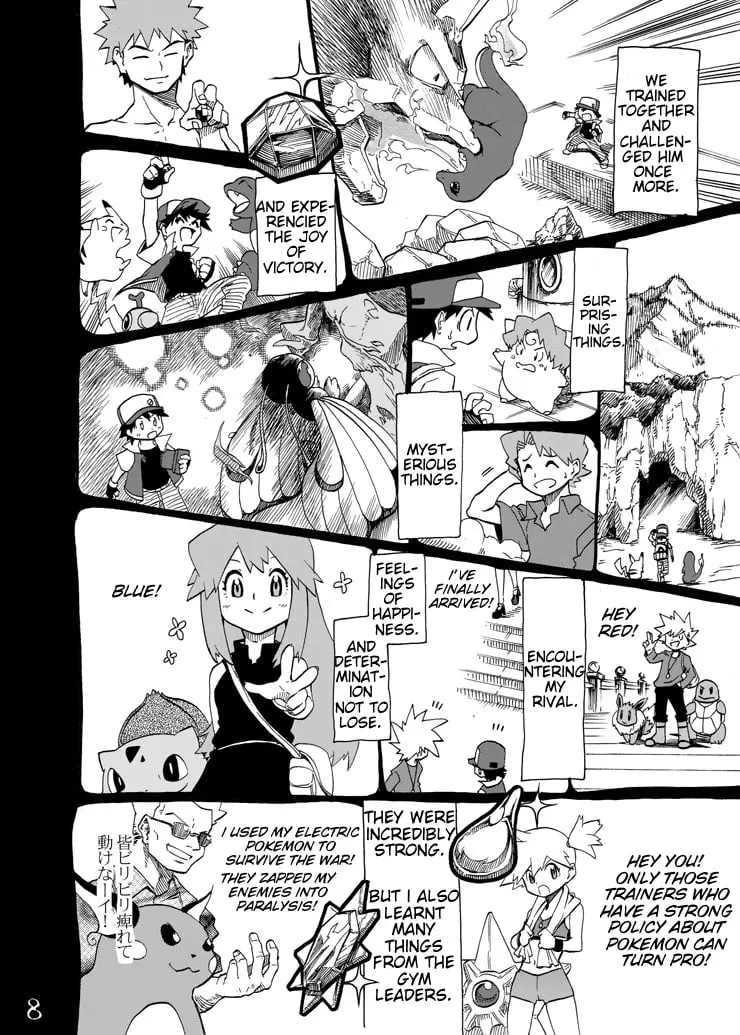 Pokemon - Festival of Champions (Doujinshi), chapter 5, page 7