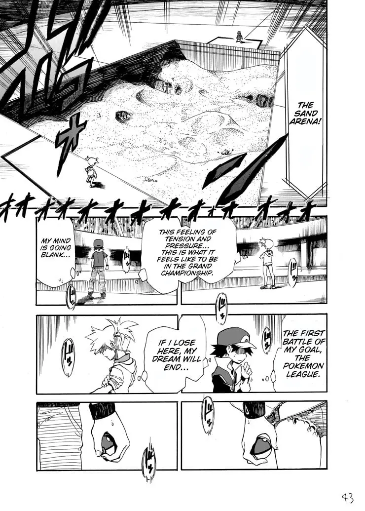 Pokemon - Festival of Champions (Doujinshi), chapter 5, page 42
