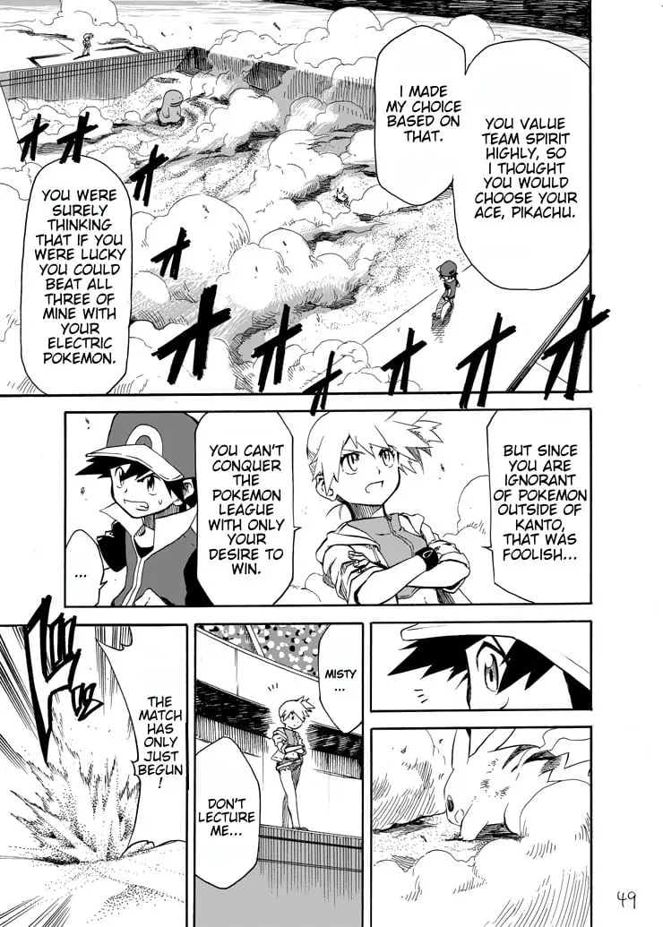 Pokemon - Festival of Champions (Doujinshi), chapter 5, page 48