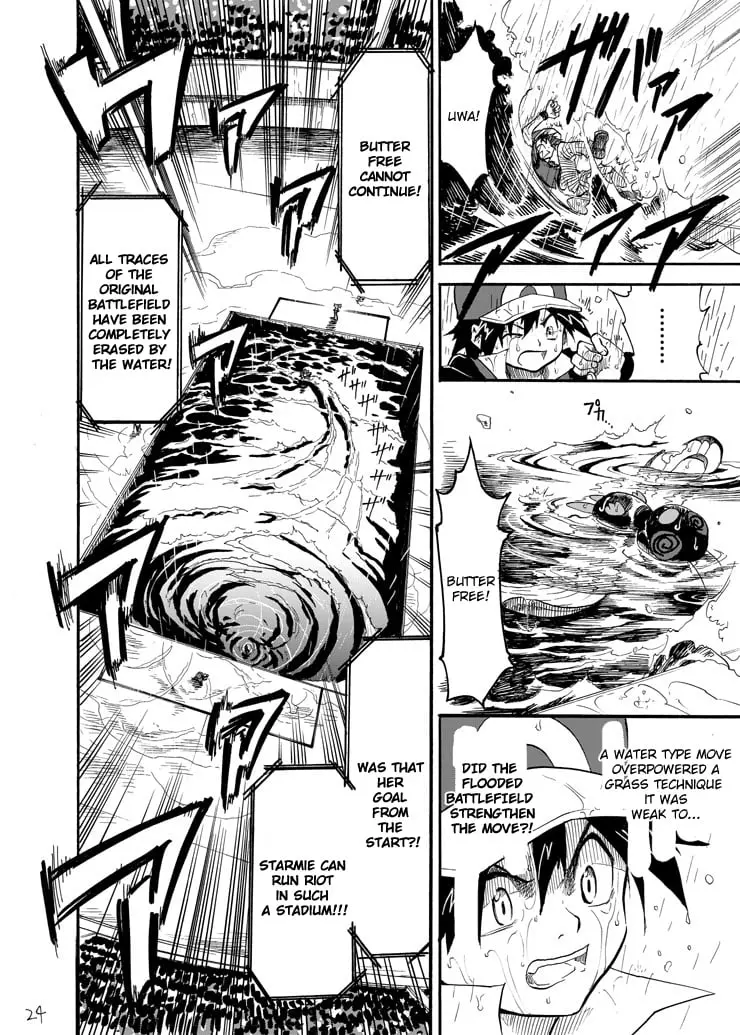 Pokemon - Festival of Champions (Doujinshi), chapter 6, page 21