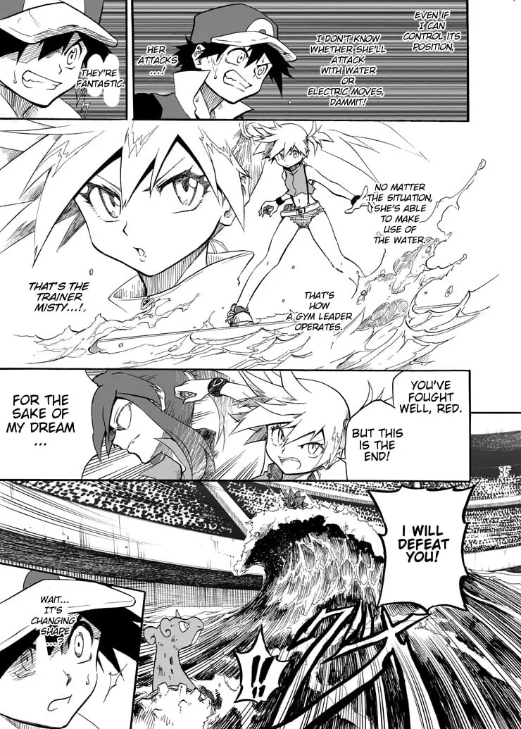 Pokemon - Festival of Champions (Doujinshi), chapter 6, page 32
