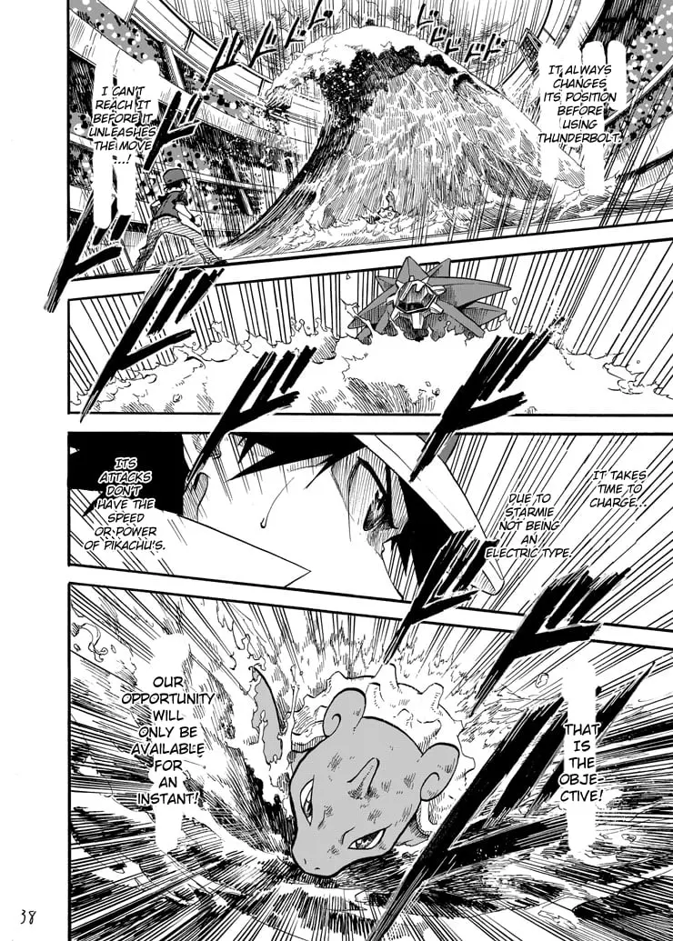 Pokemon - Festival of Champions (Doujinshi), chapter 6, page 35
