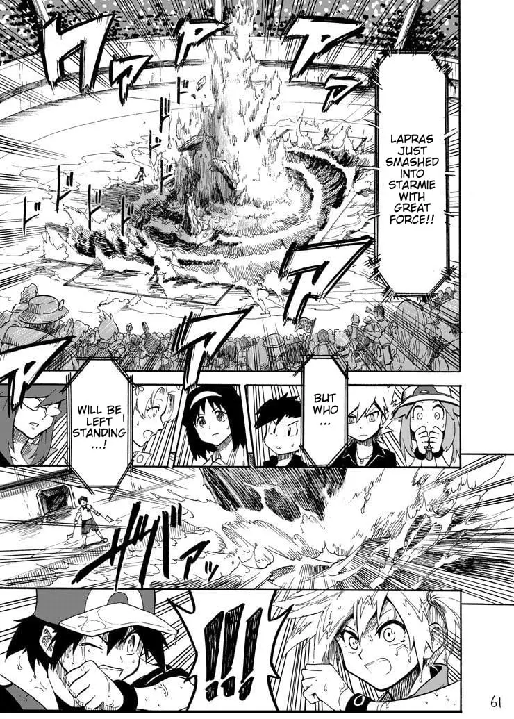 Pokemon - Festival of Champions (Doujinshi), chapter 6, page 55
