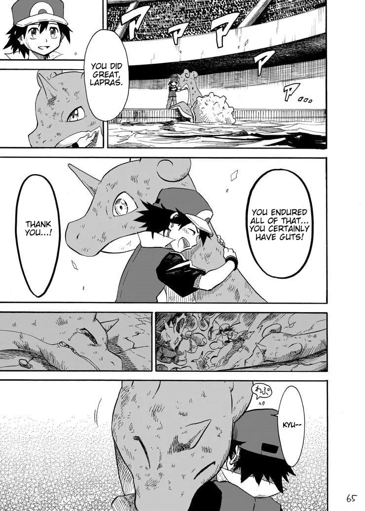Pokemon - Festival of Champions (Doujinshi), chapter 6, page 59