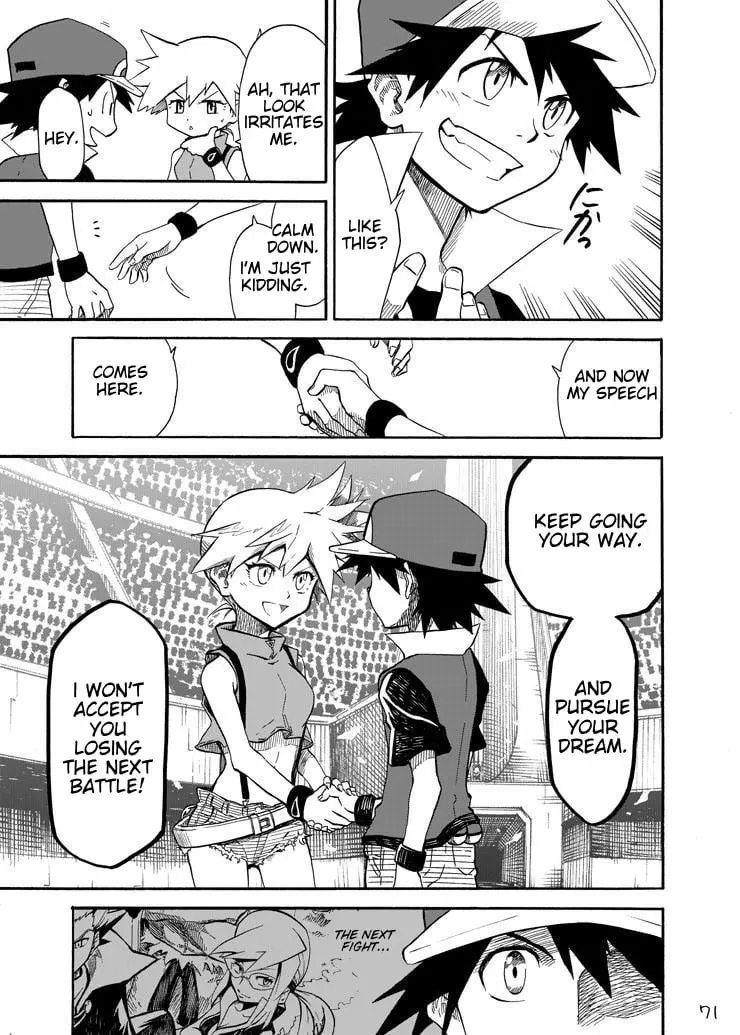Pokemon - Festival of Champions (Doujinshi), chapter 6, page 65