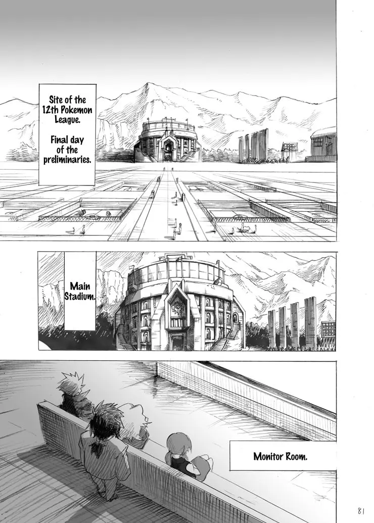 Pokemon - Festival of Champions (Doujinshi), chapter 6.5, page 2