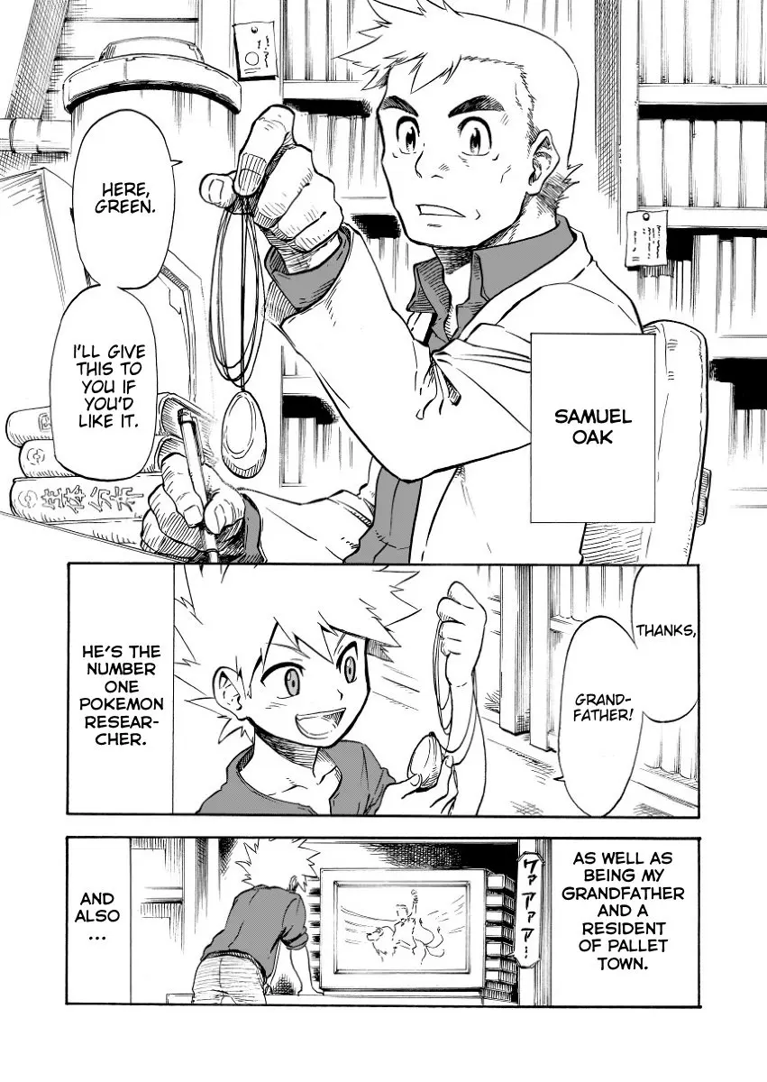 Pokemon - Festival of Champions (Doujinshi), chapter 7, page 2