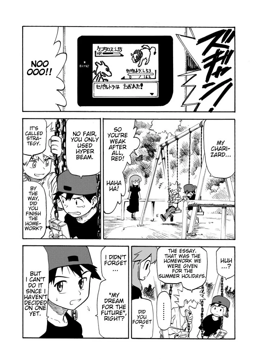 Pokemon - Festival of Champions (Doujinshi), chapter 7, page 5