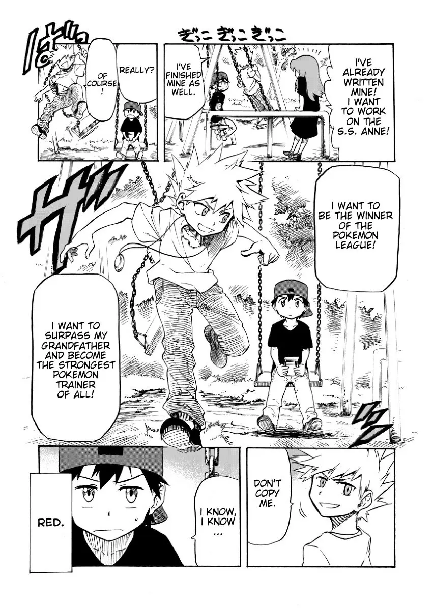 Pokemon - Festival of Champions (Doujinshi), chapter 7, page 6