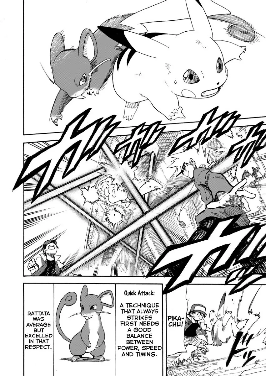 Pokemon - Festival of Champions (Doujinshi), chapter 7, page 21