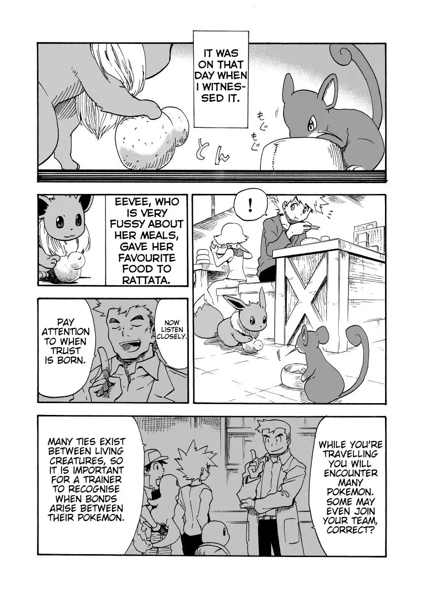 Pokemon - Festival of Champions (Doujinshi), chapter 7, page 22