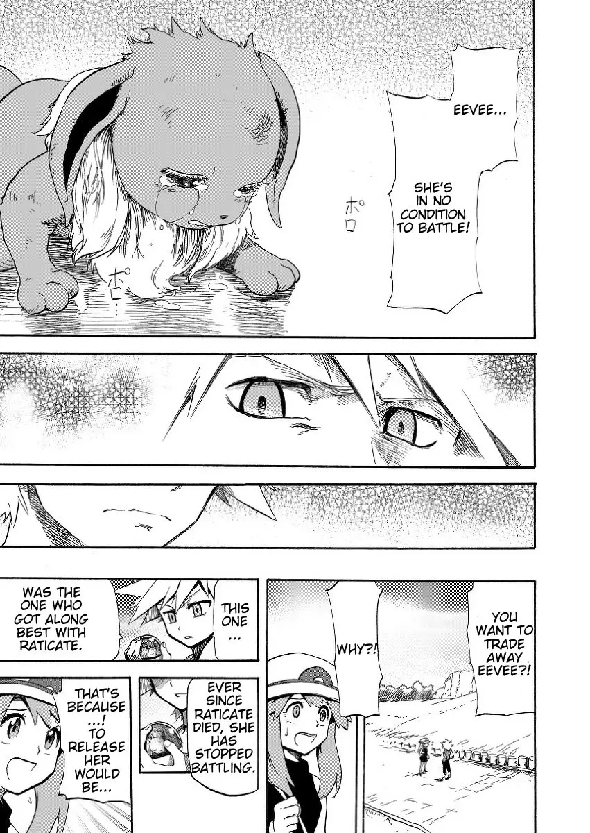 Pokemon - Festival of Champions (Doujinshi), chapter 7, page 36
