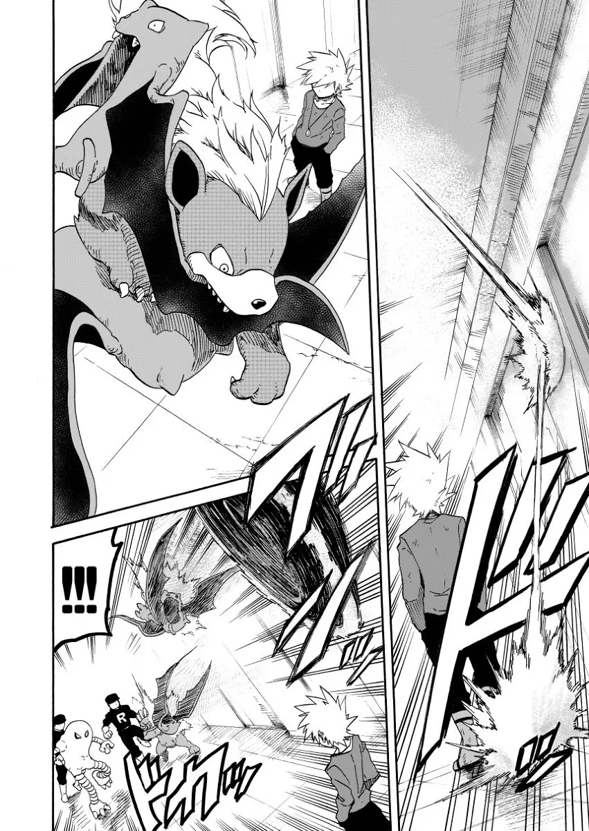 Pokemon - Festival of Champions (Doujinshi), chapter 7, page 45
