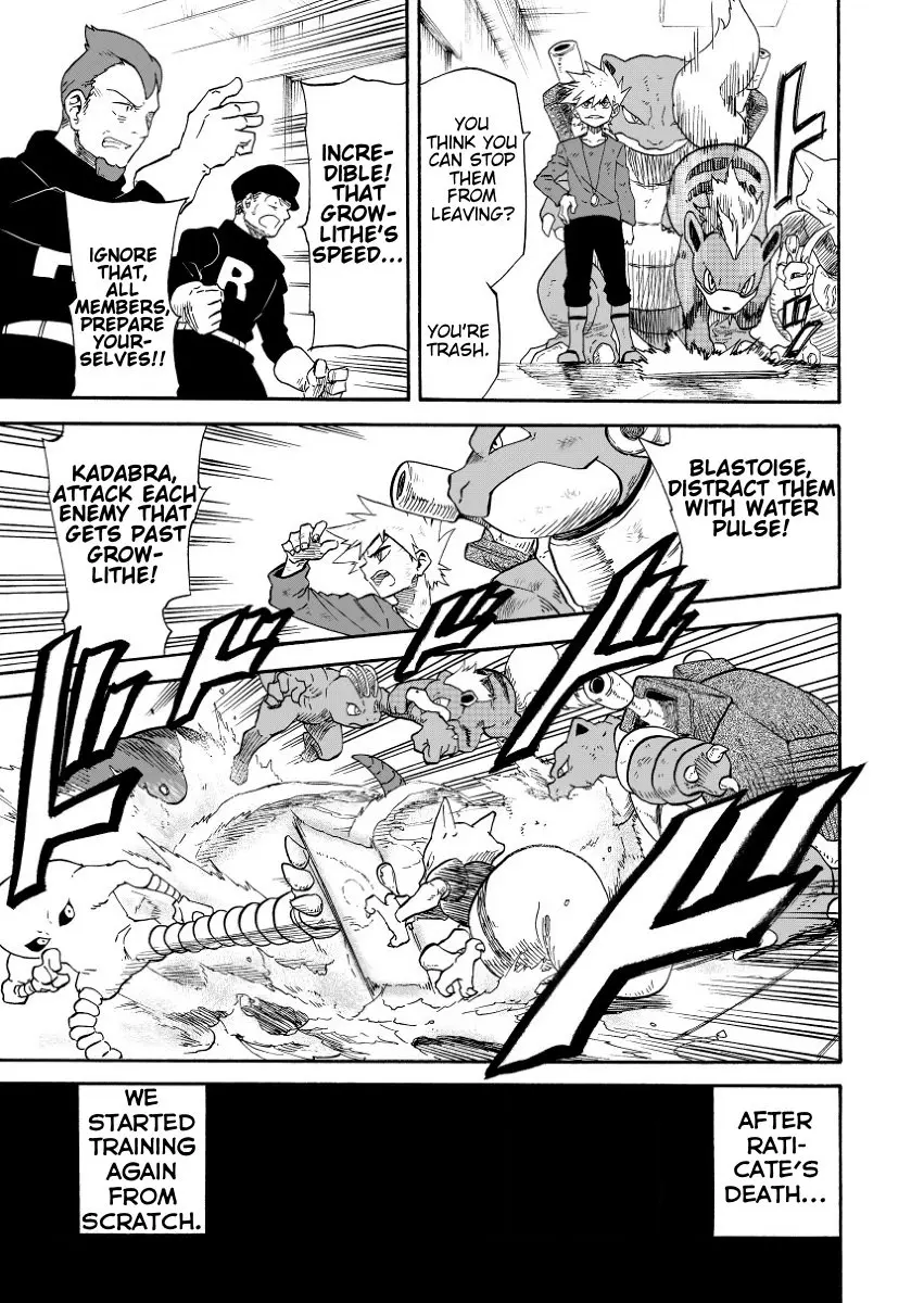 Pokemon - Festival of Champions (Doujinshi), chapter 7, page 46