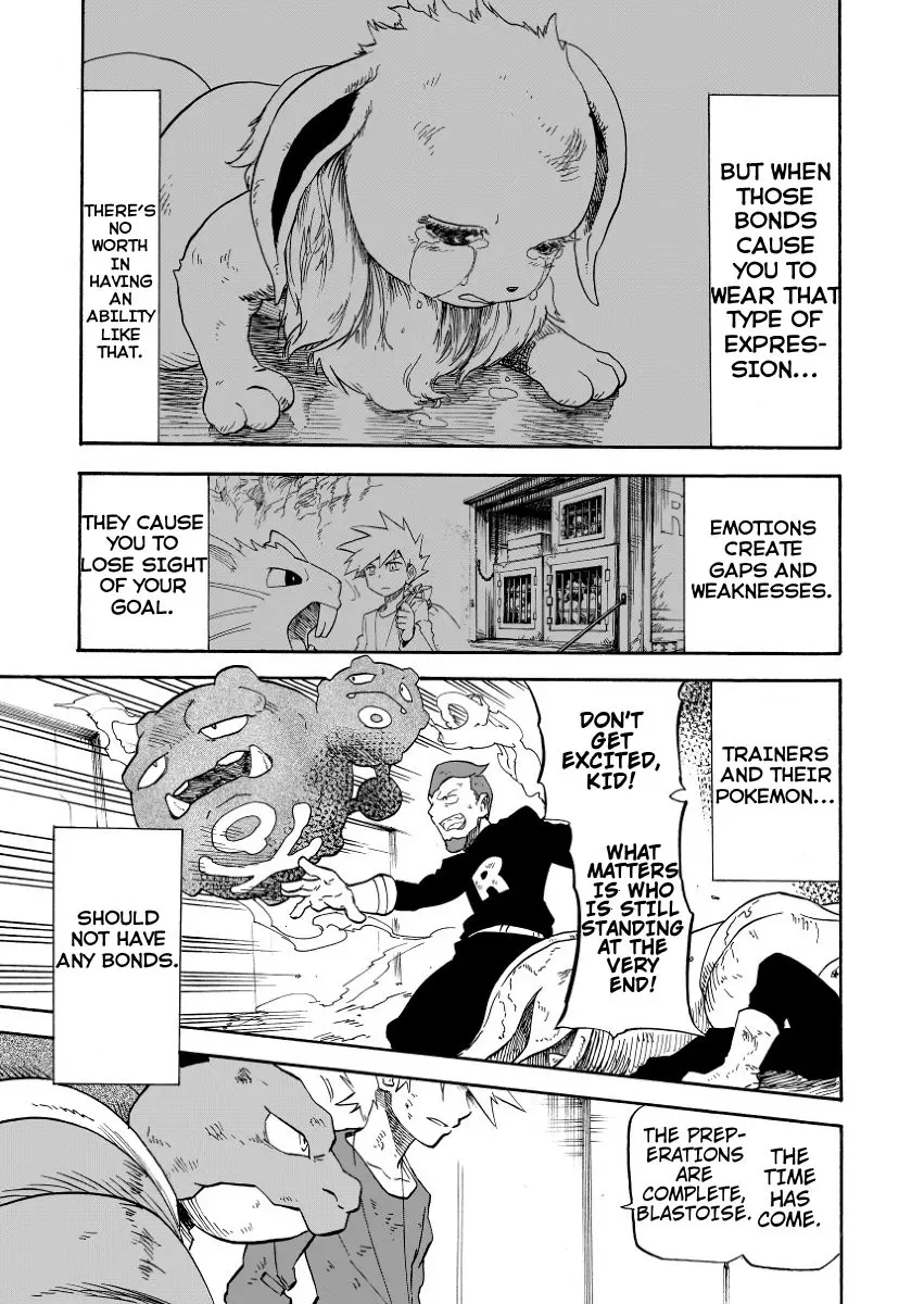 Pokemon - Festival of Champions (Doujinshi), chapter 7, page 48