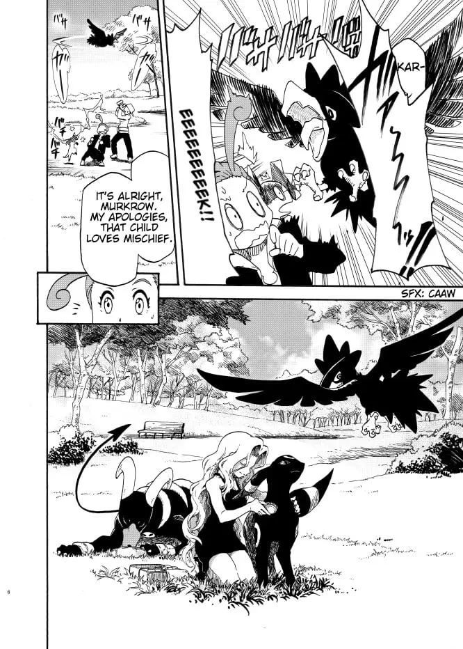 Pokemon - Festival of Champions (Doujinshi), chapter 8, page 6