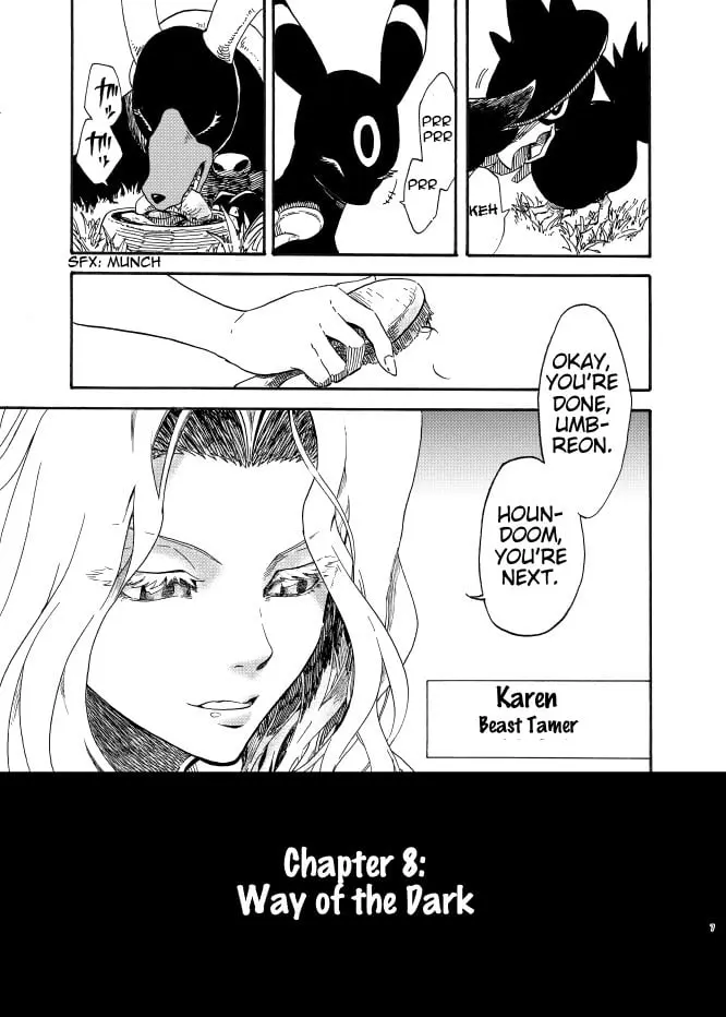Pokemon - Festival of Champions (Doujinshi), chapter 8, page 7