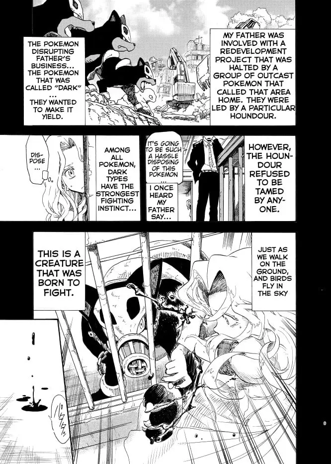 Pokemon - Festival of Champions (Doujinshi), chapter 8, page 9
