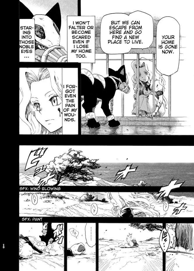 Pokemon - Festival of Champions (Doujinshi), chapter 8, page 10