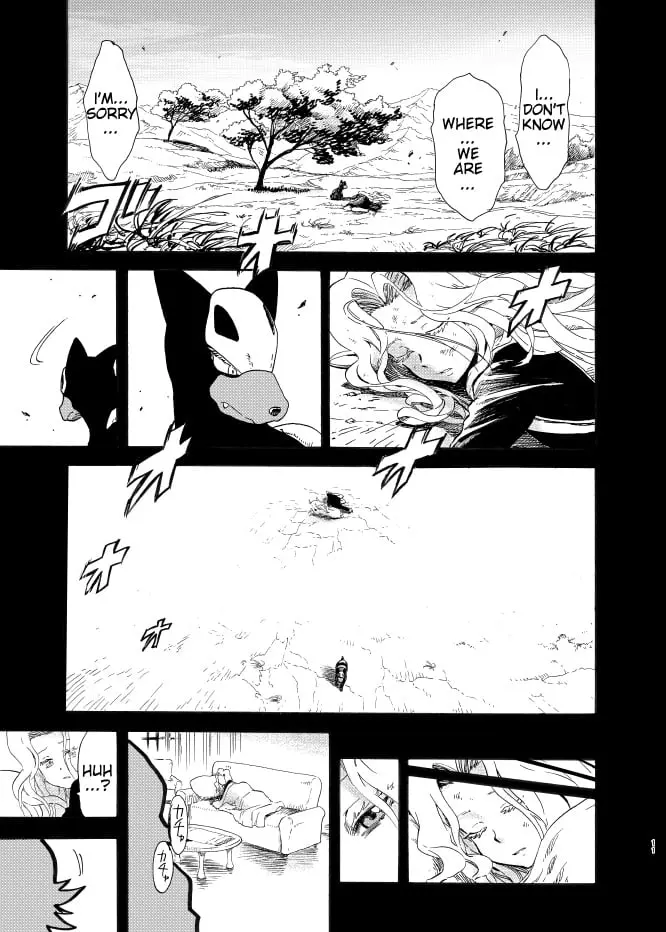 Pokemon - Festival of Champions (Doujinshi), chapter 8, page 11