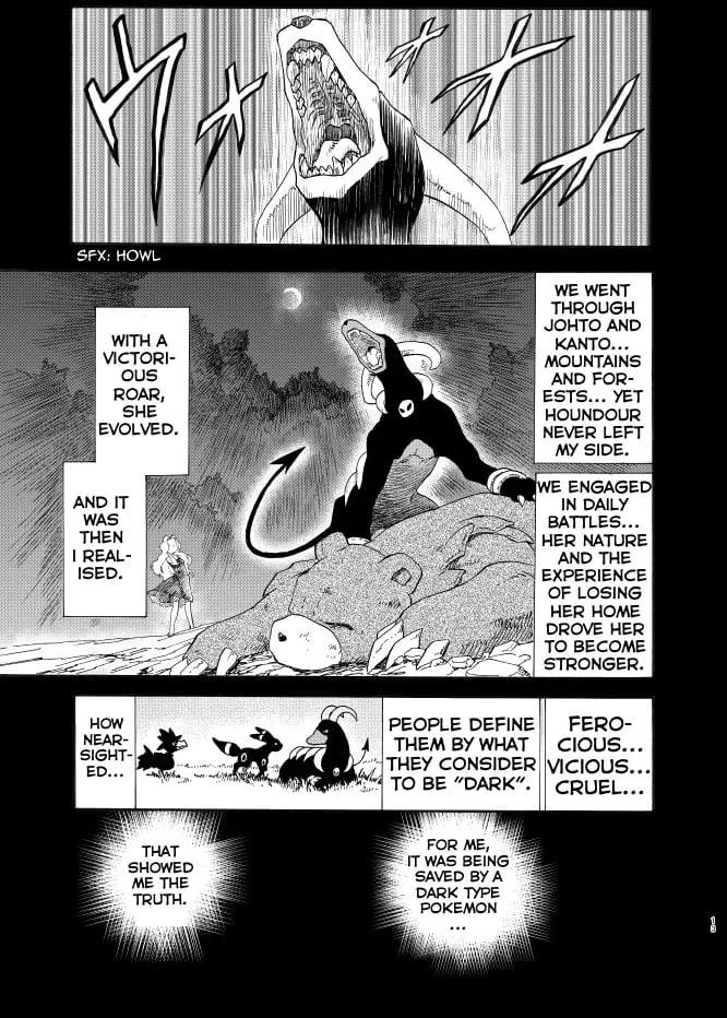 Pokemon - Festival of Champions (Doujinshi), chapter 8, page 13