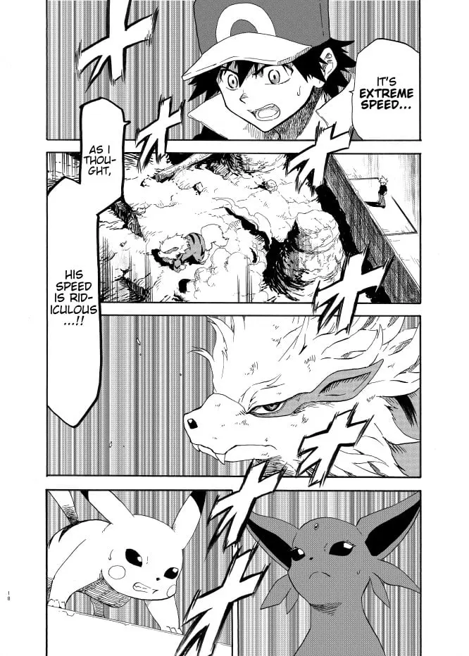 Pokemon - Festival of Champions (Doujinshi), chapter 8, page 18