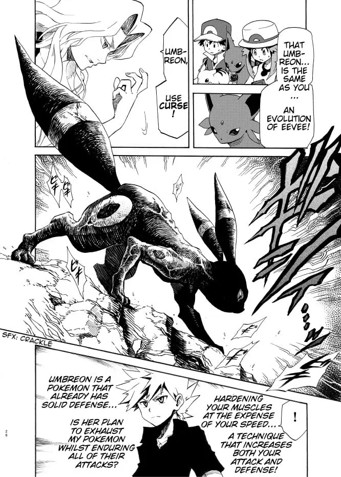 Pokemon - Festival of Champions (Doujinshi), chapter 8, page 25