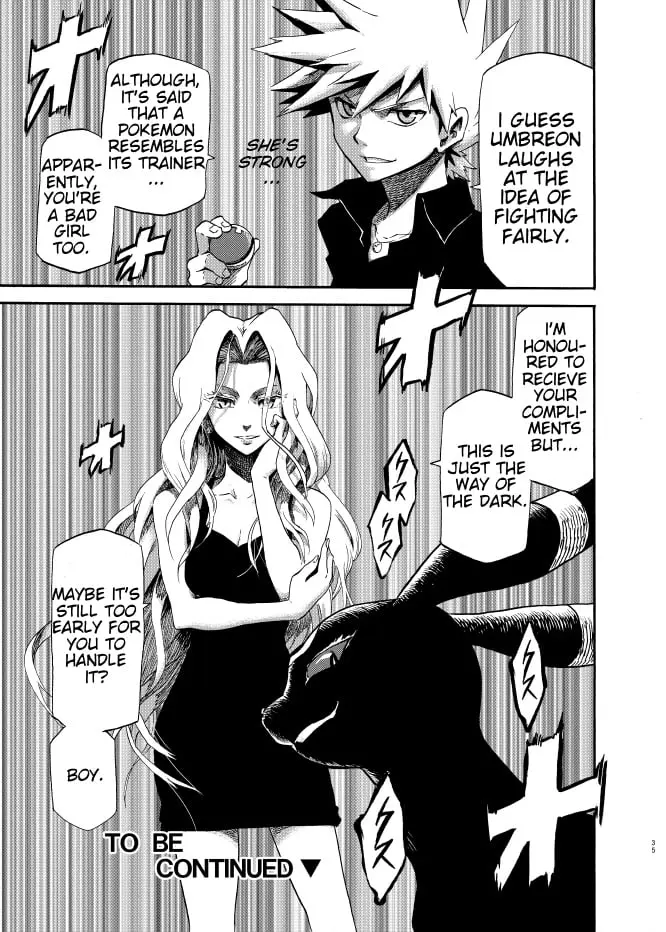 Pokemon - Festival of Champions (Doujinshi), chapter 8, page 34