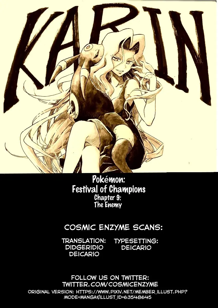 Pokemon - Festival of Champions (Doujinshi), chapter 9, page 2