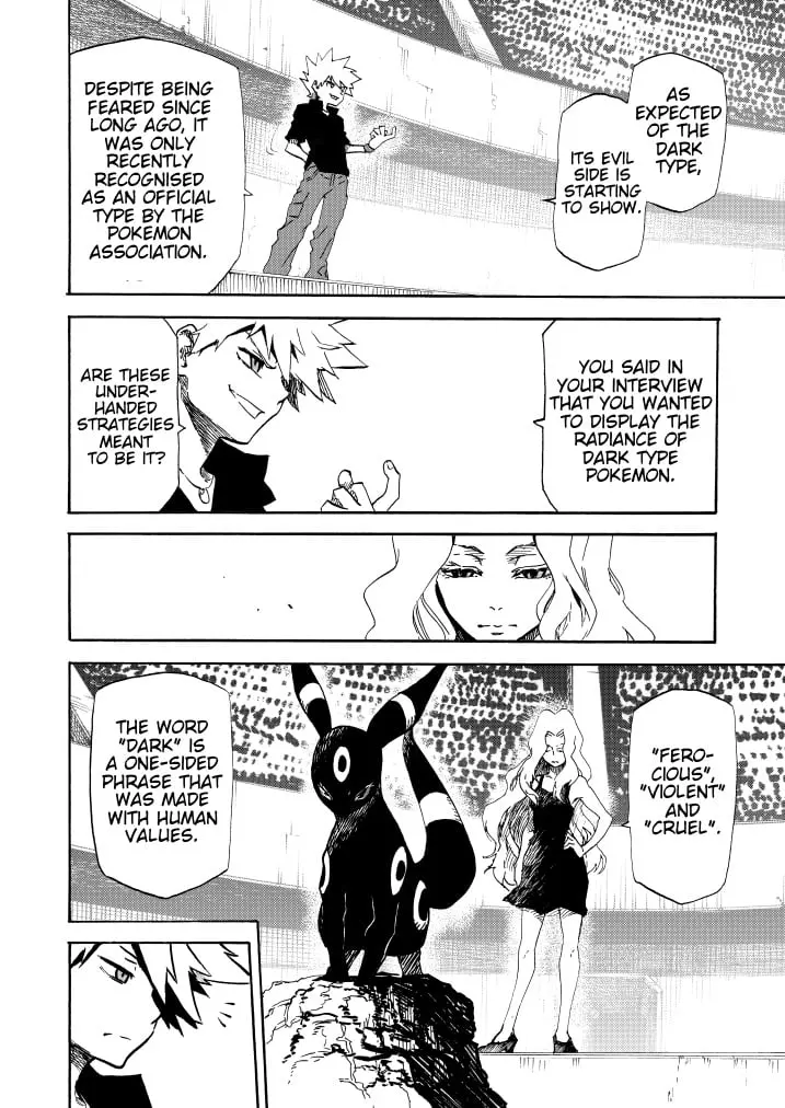 Pokemon - Festival of Champions (Doujinshi), chapter 9, page 6