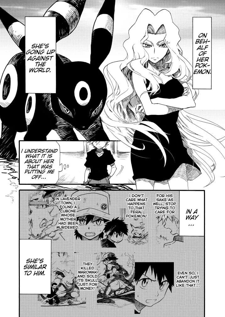 Pokemon - Festival of Champions (Doujinshi), chapter 9, page 10