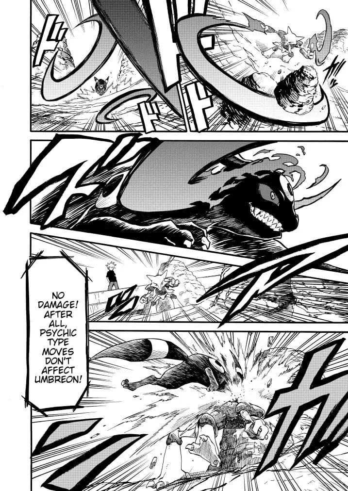 Pokemon - Festival of Champions (Doujinshi), chapter 9, page 14