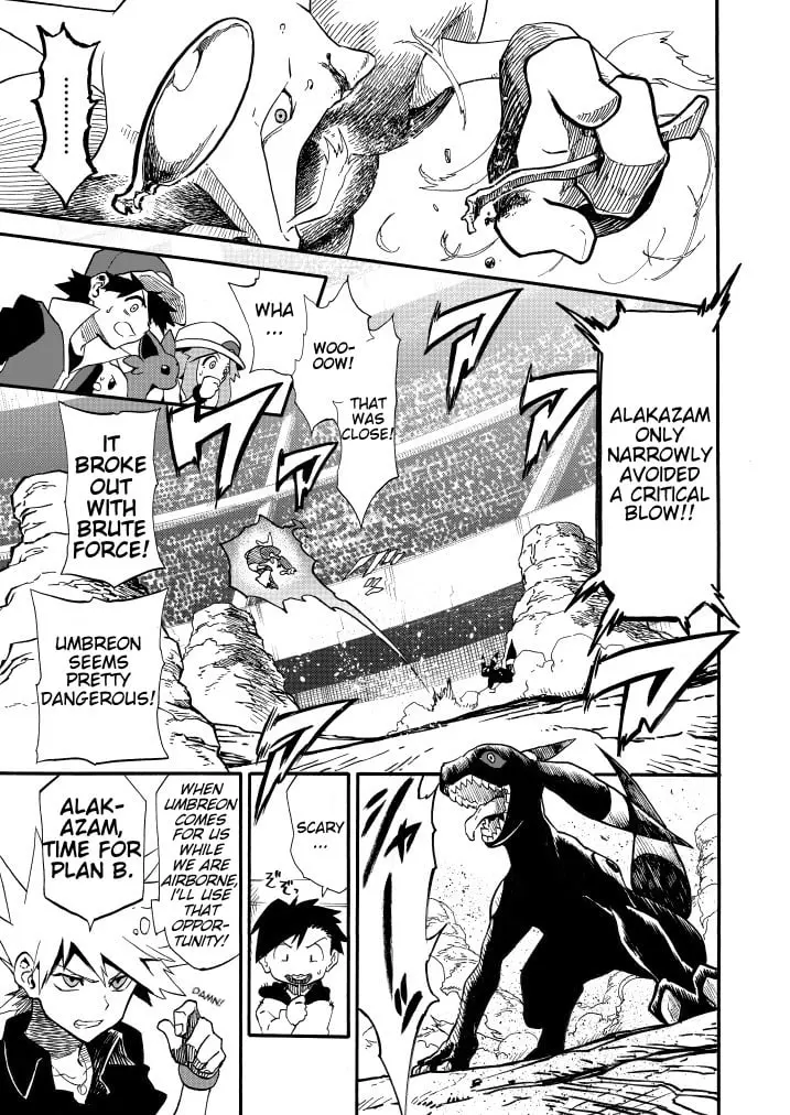 Pokemon - Festival of Champions (Doujinshi), chapter 9, page 19