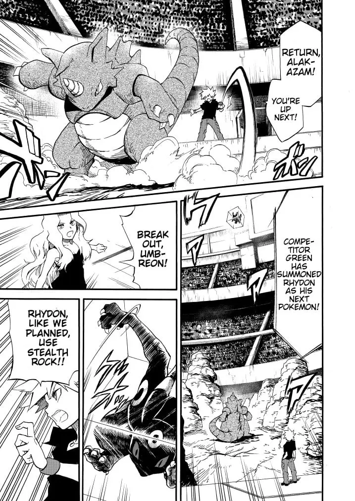 Pokemon - Festival of Champions (Doujinshi), chapter 9, page 24