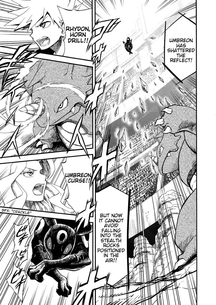 Pokemon - Festival of Champions (Doujinshi), chapter 9, page 26