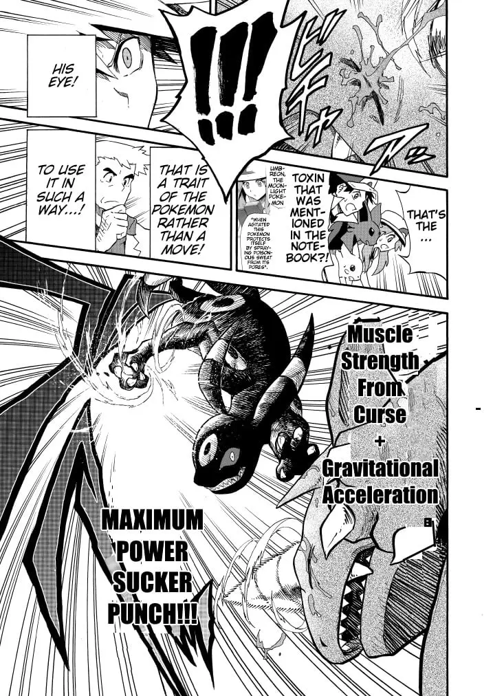 Pokemon - Festival of Champions (Doujinshi), chapter 9, page 29