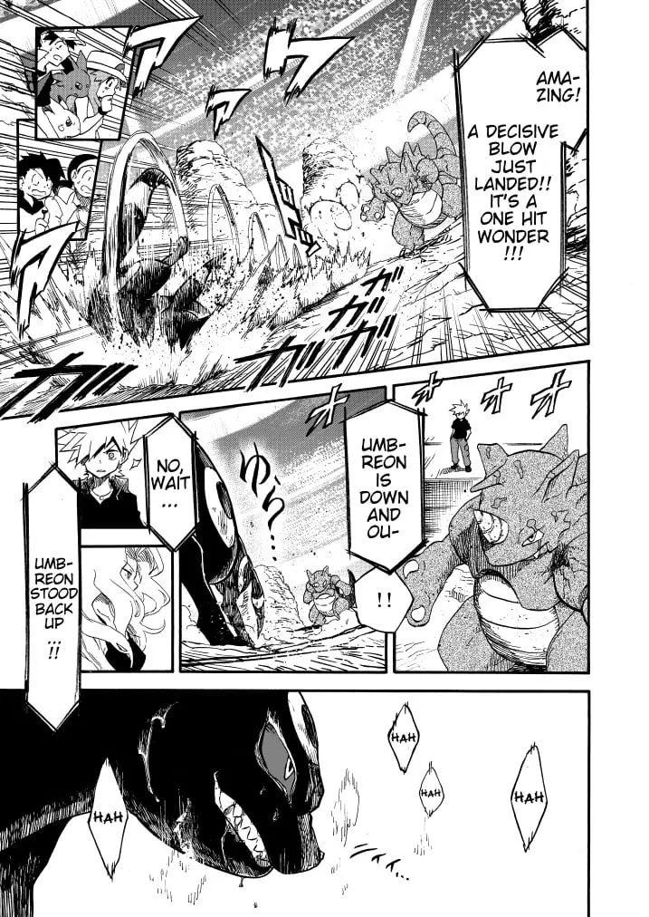 Pokemon - Festival of Champions (Doujinshi), chapter 9, page 32