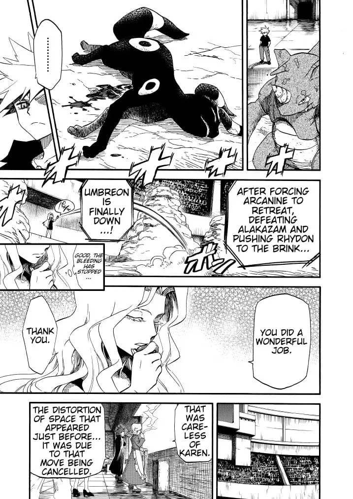 Pokemon - Festival of Champions (Doujinshi), chapter 9, page 34