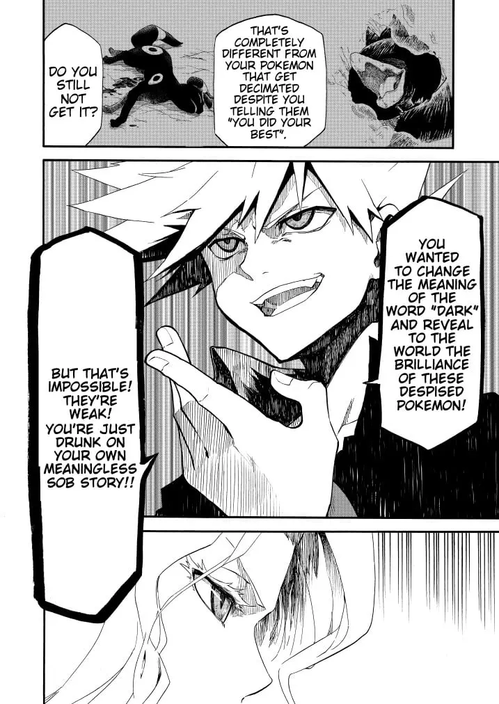 Pokemon - Festival of Champions (Doujinshi), chapter 9, page 37