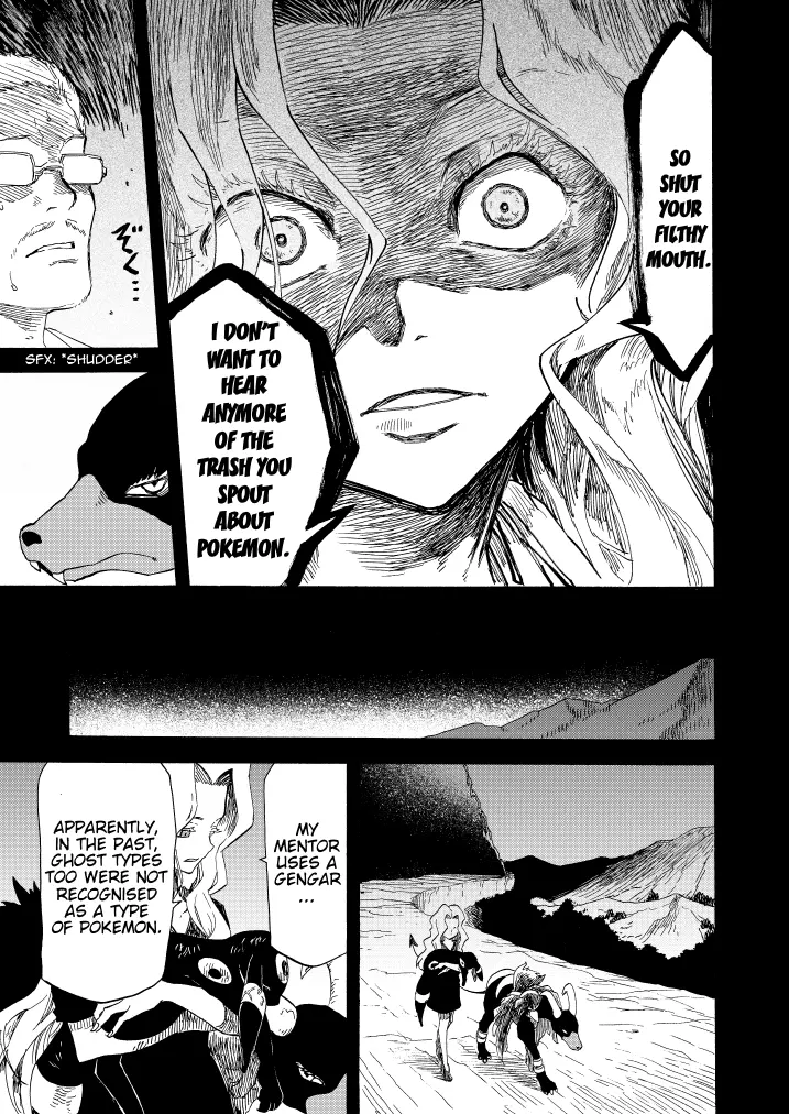 Pokemon - Festival of Champions (Doujinshi), chapter 10, page 9