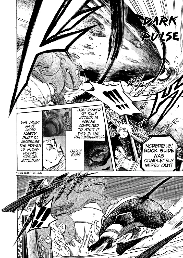 Pokemon - Festival of Champions (Doujinshi), chapter 10, page 16