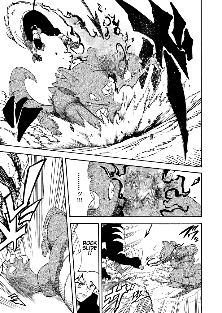 Pokemon - Festival of Champions (Doujinshi), chapter 10, page 17