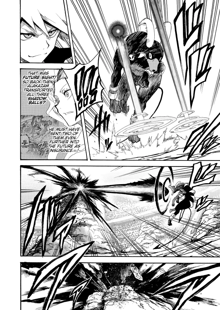 Pokemon - Festival of Champions (Doujinshi), chapter 10, page 24