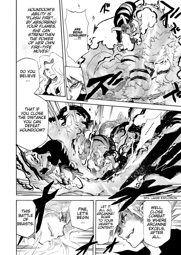 Pokemon - Festival of Champions (Doujinshi), chapter 10, page 26