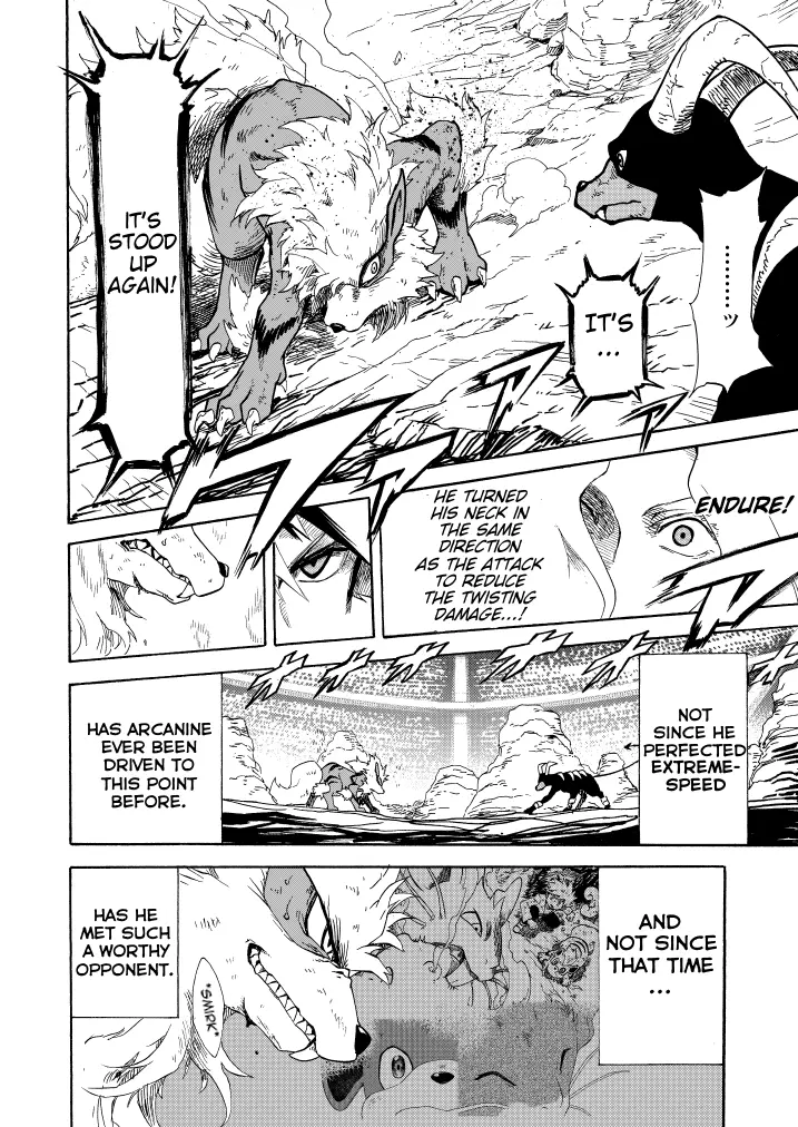 Pokemon - Festival of Champions (Doujinshi), chapter 10, page 35