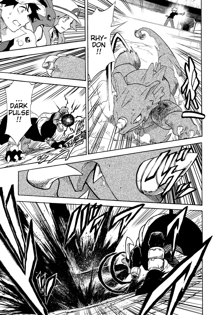 Pokemon - Festival of Champions (Doujinshi), chapter 10, page 38