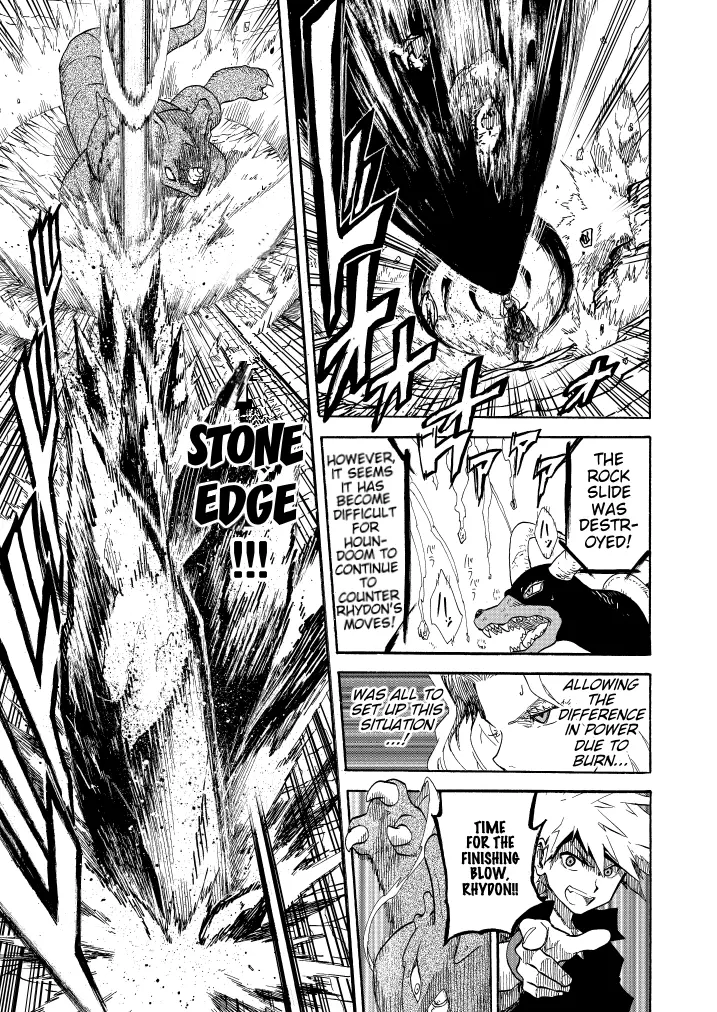 Pokemon - Festival of Champions (Doujinshi), chapter 10, page 44